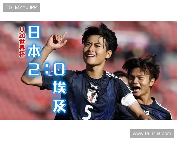 法兰克福官宣引援 19岁日本左后卫小杉启太瑞超来投一月到队备战