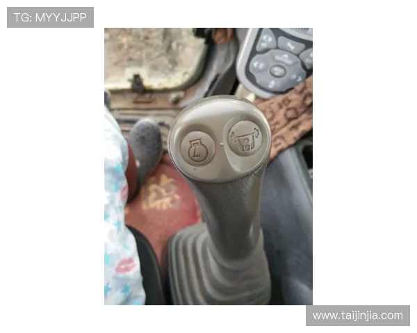 挖掘机摇杆手柄操作感度
